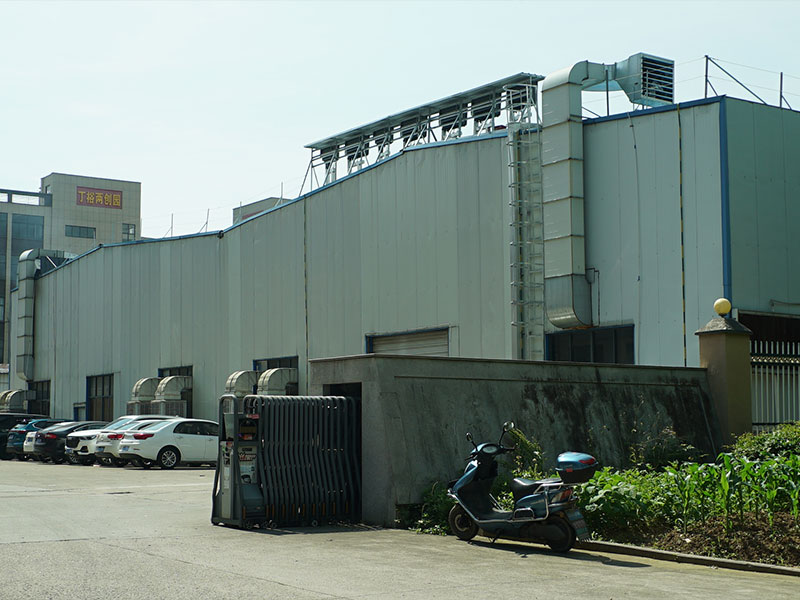 Zhejiang Haojing Chemical Fiber Co., Ltd