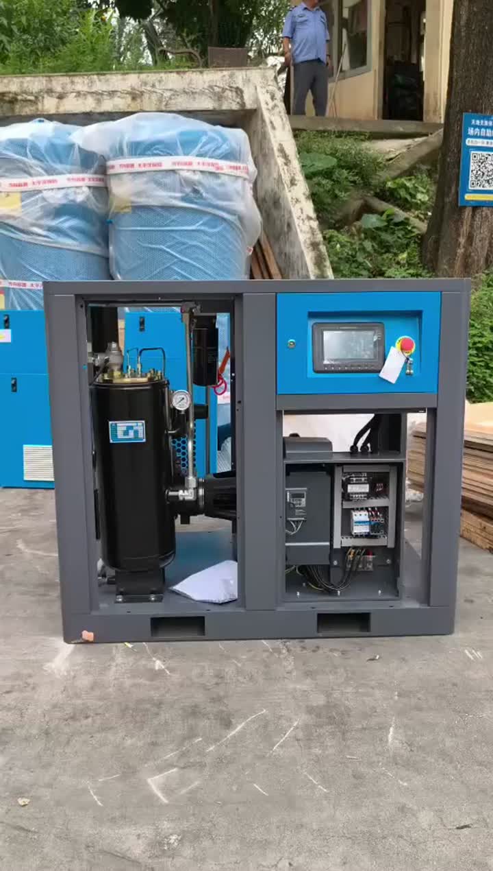 ZAKF_screw air compressor_175 HP screw air compressor