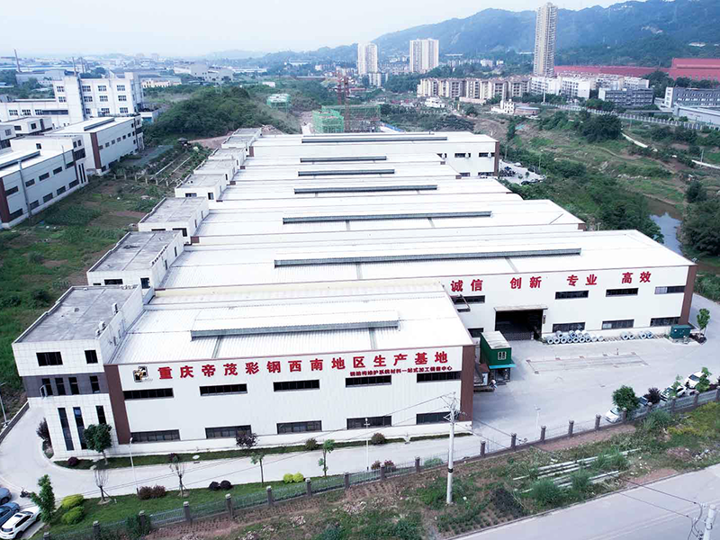 Chongqing Xindimao Metal Material Co., Ltd