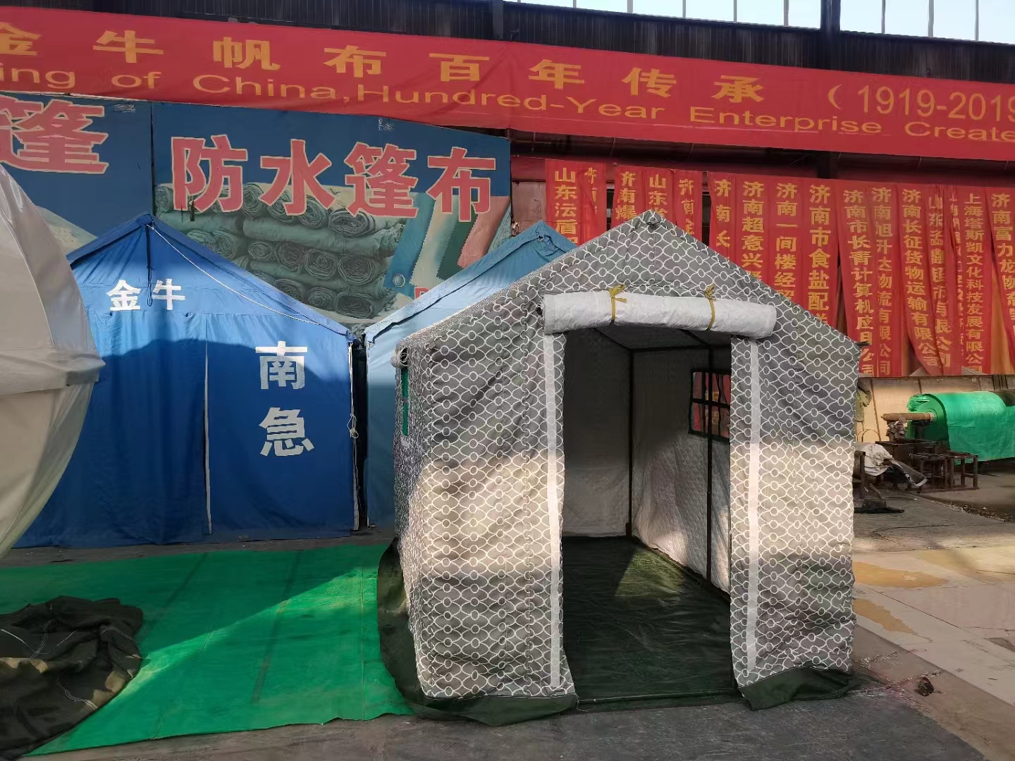 Specifications of cotton tents