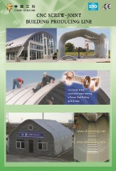 Yingkou Sanxing Roll Forming Machine Co., Ltd.