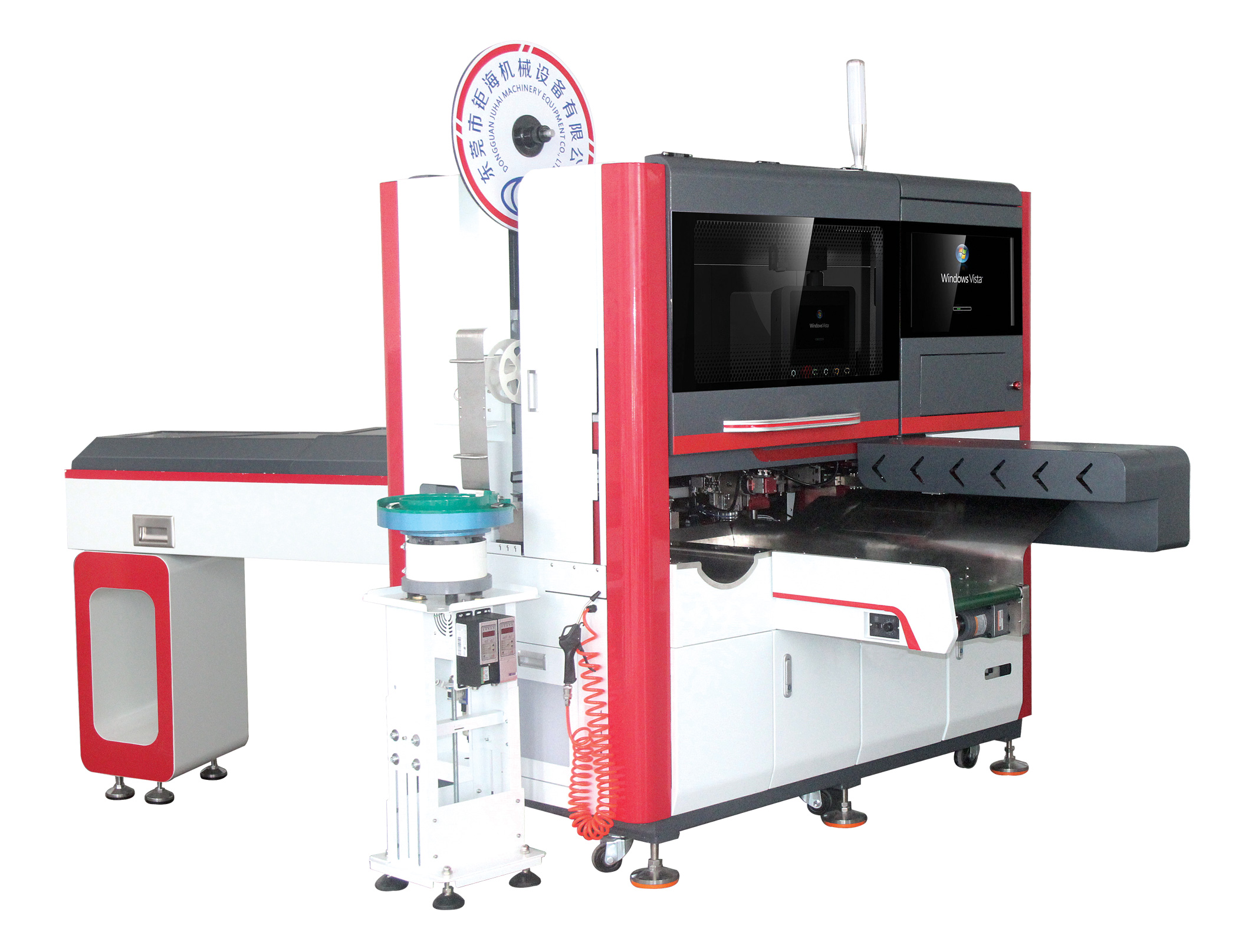 JH-12 Полностью автоматическая машина для обжима с одним концом переменной длины