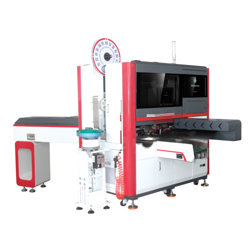 JH-12 Máquina de inserção de crimpagem de extremidade única totalmente automática de comprimento variável