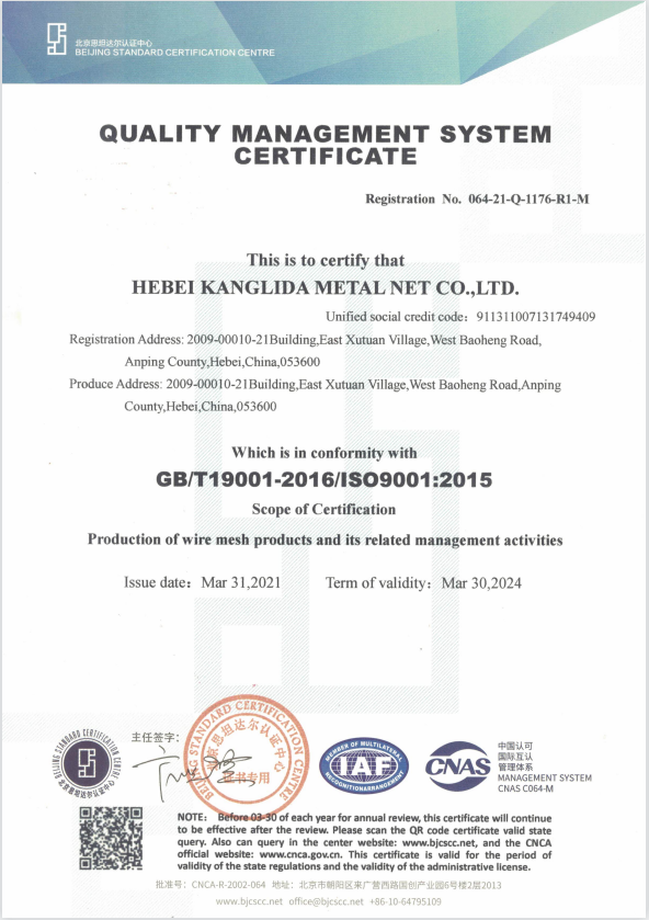 ISO 9001