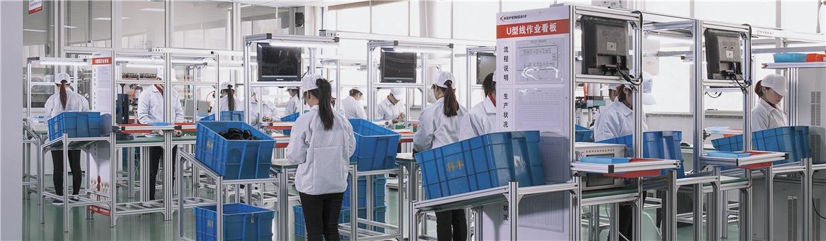 Zhejiang Kefeng Sensor Co., Ltd.