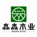 Jining Sensen Wood Industry Co.,Ltd