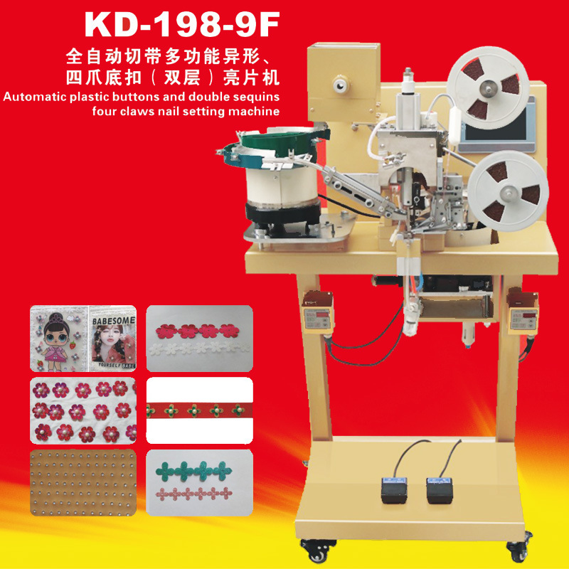 Kangda KD-198-9f