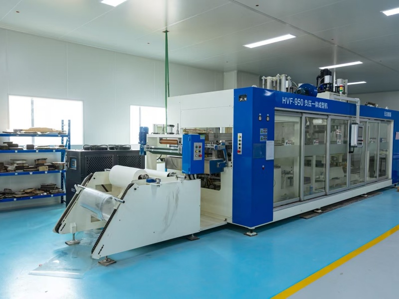 Zhejiang Handong New Materials Co., Ltd.