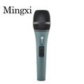 Professional E845S Handheld Dynamic Microphone: A Wired Vocal Cardioid Mic with ON/OFF Switch for Performance, Live Karaoke & More1