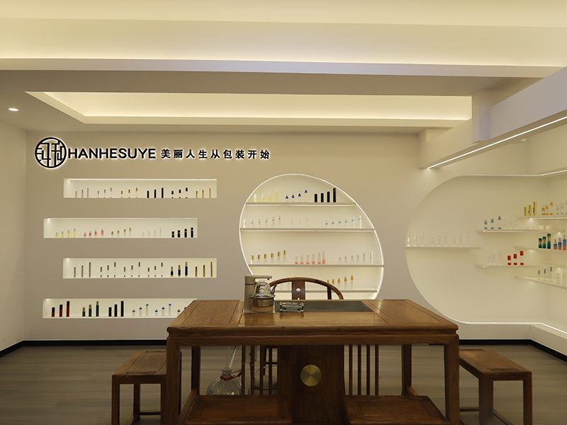 Airless Bottle Factory