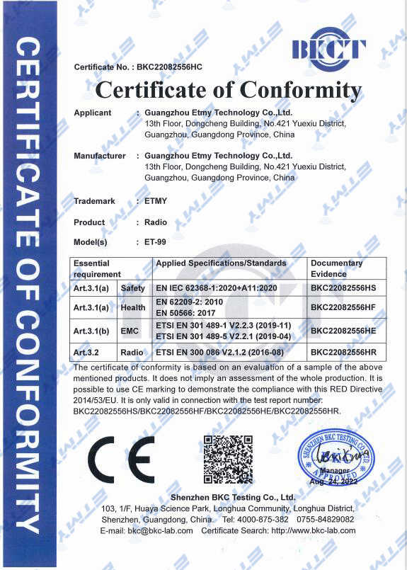 CE certificate