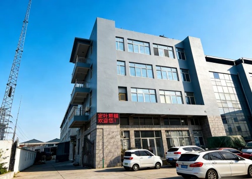 Profundamente comprometidos con el campo de los moldes de plástico, potenciando la calidad de vida