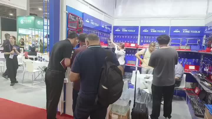 ハードウェア産業展示会