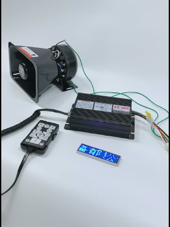 200W Kablolu Araç Alarmı