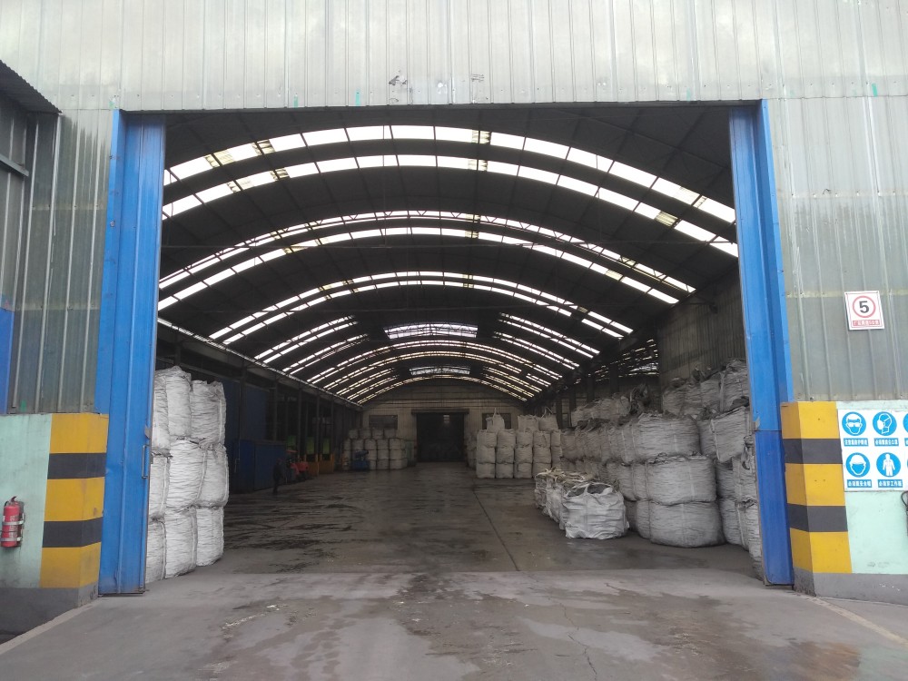 ANYANG GUOQI SILICON INDUSTRY CO.,LTD