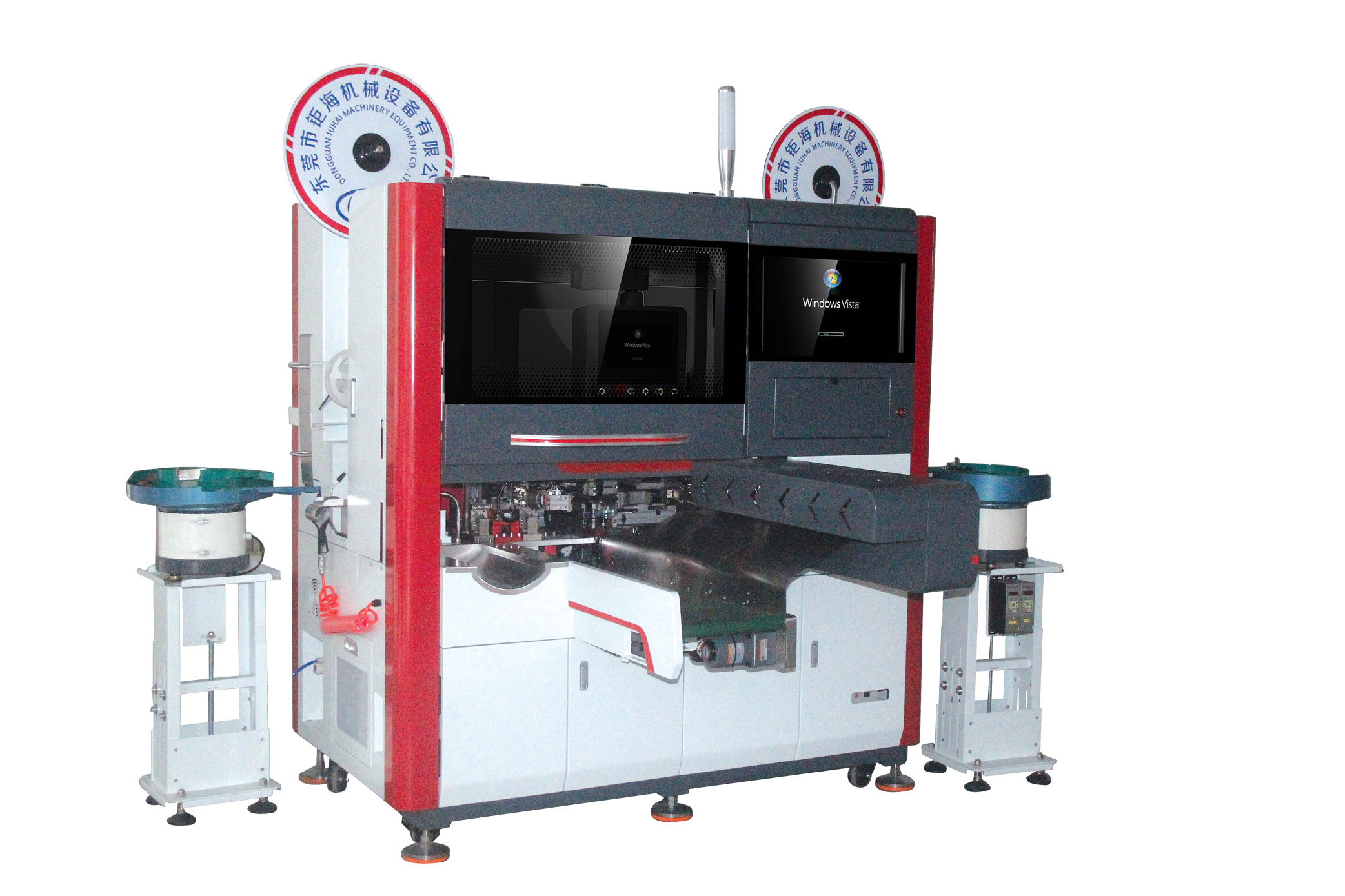 JH-09B Полностью автоматическая машина для обжима и вставки двусторонних клемм