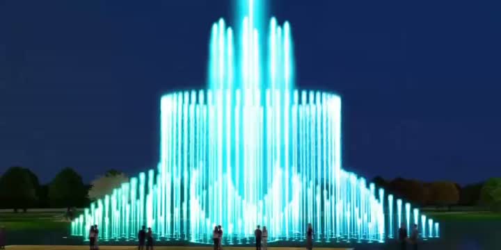 Lotus Music Fountain