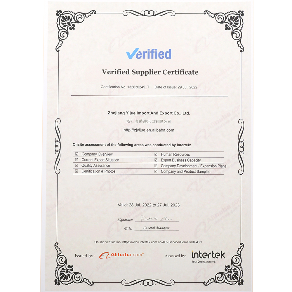 Verified Supplier Certificate