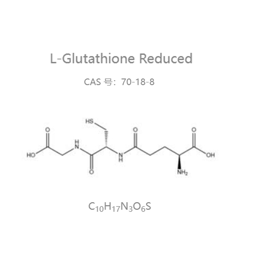 L-Glutathione Reduced