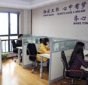 Yongze Magnet Co., Ltd.