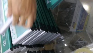 Nameplate Assembly