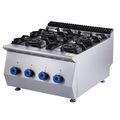 Counter Top 4/6 Burner LPG Gas Range: Your Cooking Solution1