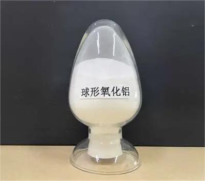 Los nuevos materiales de Xinhetong presentan alúmina esférica de alta pureza para aplicaciones industriales avanzadas