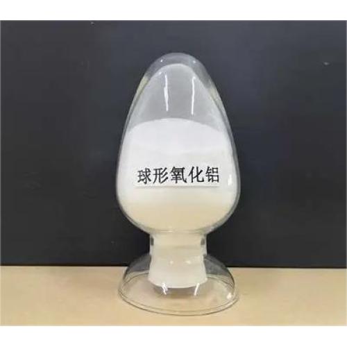 Los nuevos materiales de Xinhetong presentan alúmina esférica de alta pureza para aplicaciones industriales avanzadas