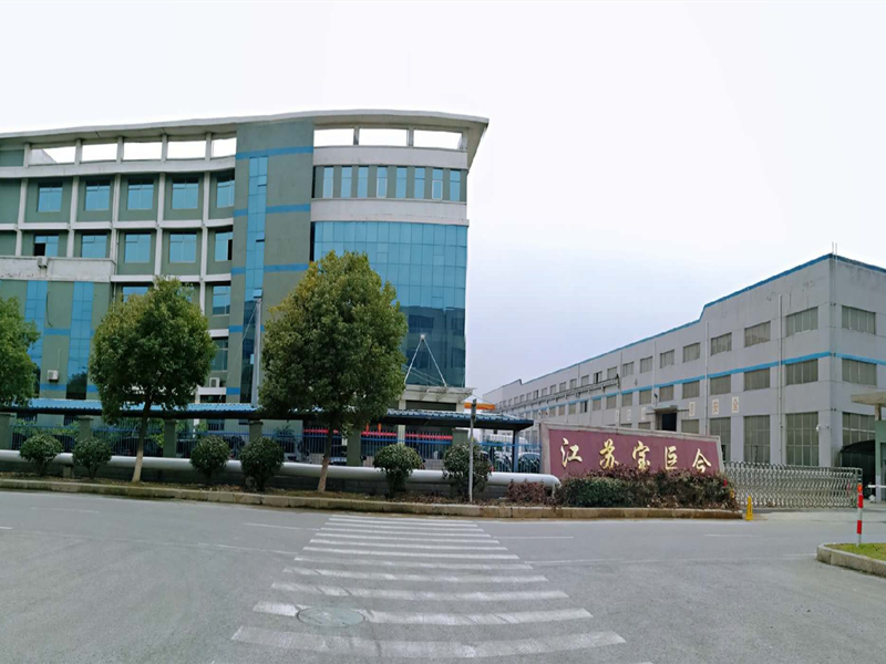 Jiangsu Baojuhe Science and Technology Co.,Ltd.