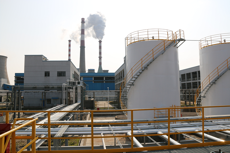 NINGBO LUCKY CHEMICAL INDUSTRY CO. LTD