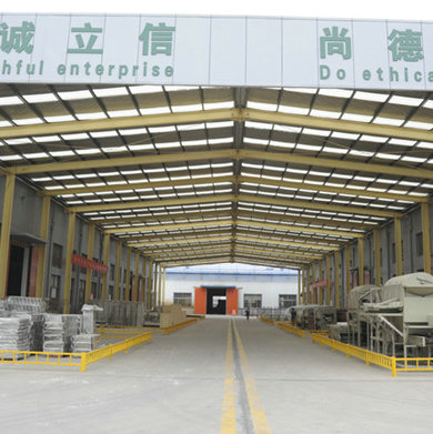  Shandong Huayu Machinery Equipment Co., Ltd.