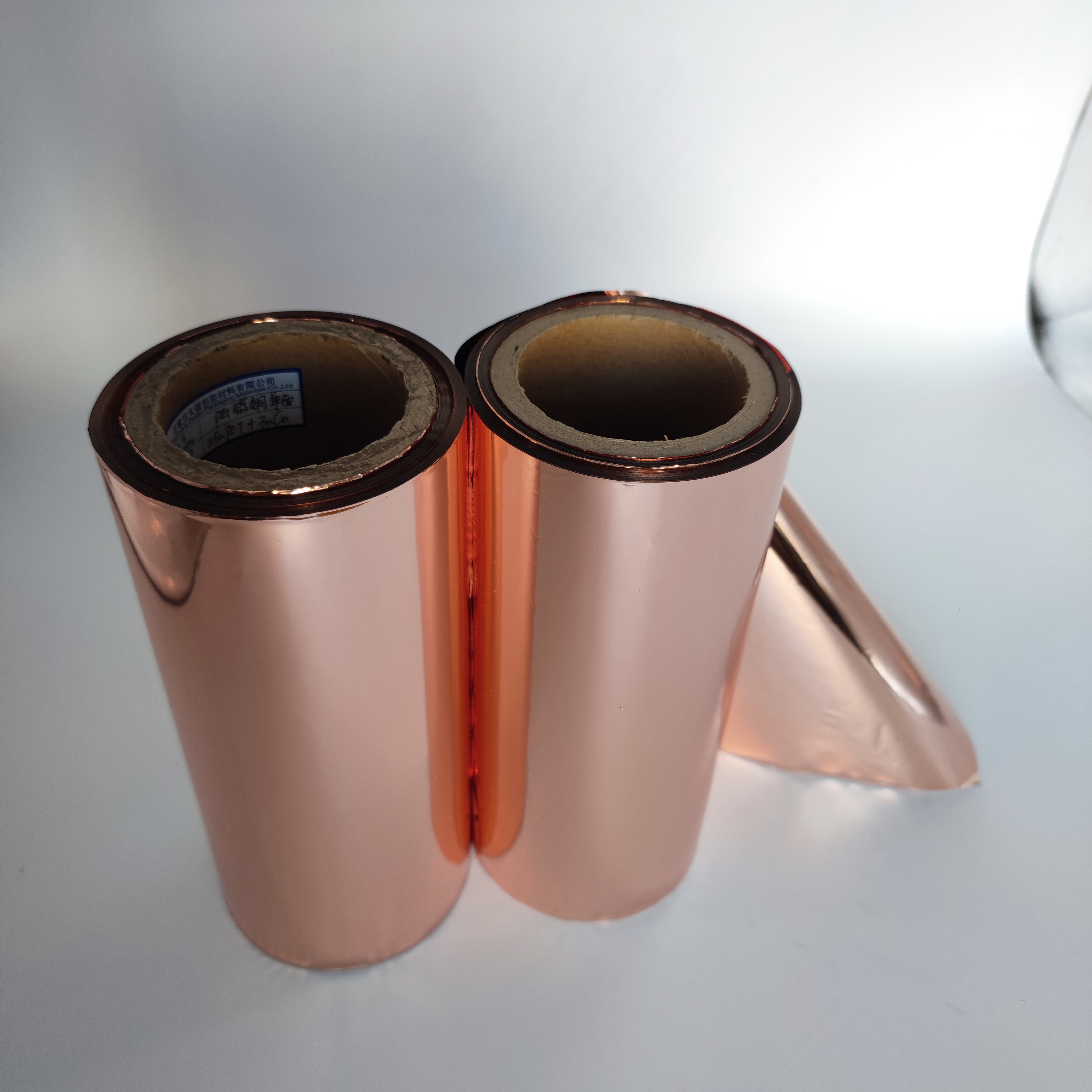 Copper Clad Pet Film