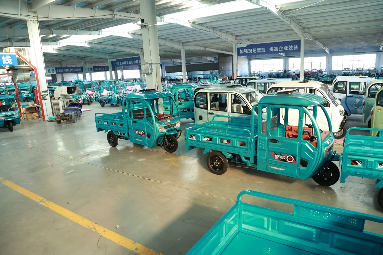 Jiangsu Hanbang  Vehicle Industry Co.,Ltd