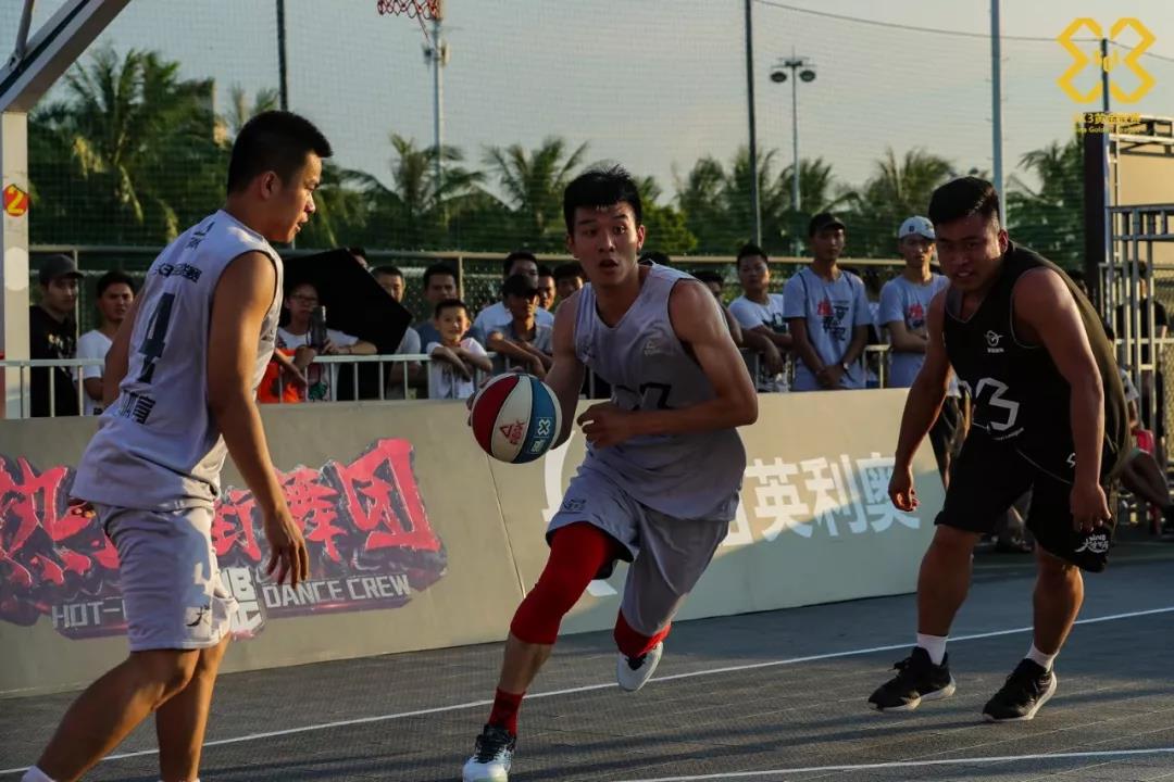 FIBA 3X3 qualifiers in Dongguan