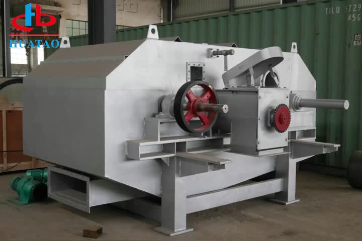 high speed Pulp Washer