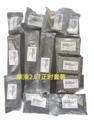 Timing Chain Kit - 15 Components 24351-4A020 24300-4A700 24300-4A0001