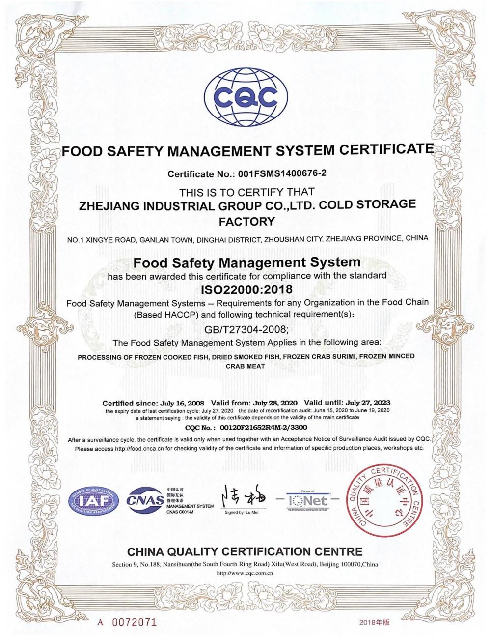 FOOD SAFETY MANAGEMENT SYSTEM CERTIFICATE