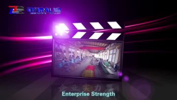 enterprise strength