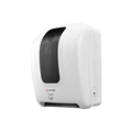 Wall-Mounted Electric Towel Paper Dispenser1