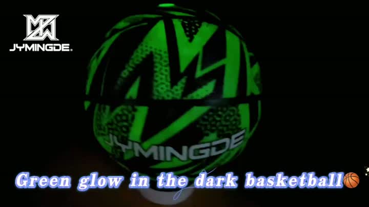 Led basketbalmaat 7