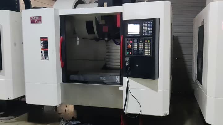 مركز جيرفين V8 Machining Center