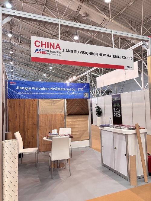 Jiangsu Visionbon New Material Co., Ltd. La squadra d'élite partecipa alla mostra saudita