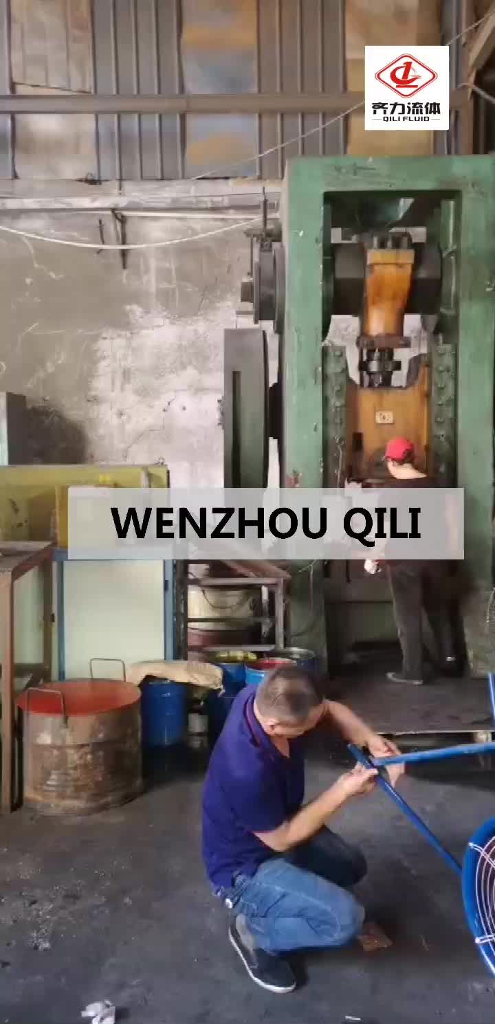 qili officina di stampaggio a caldo.mp4