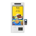 Certification Touch Screen Self-Service Restaurant Food Menu Ordering Kiosk with Printing1