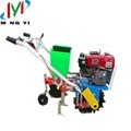 Multifunctional Mini Drive Shaft Ridger: A Versatile Cultivator with 6HP Power, Suitable for Gasoline & Diesel Engines1