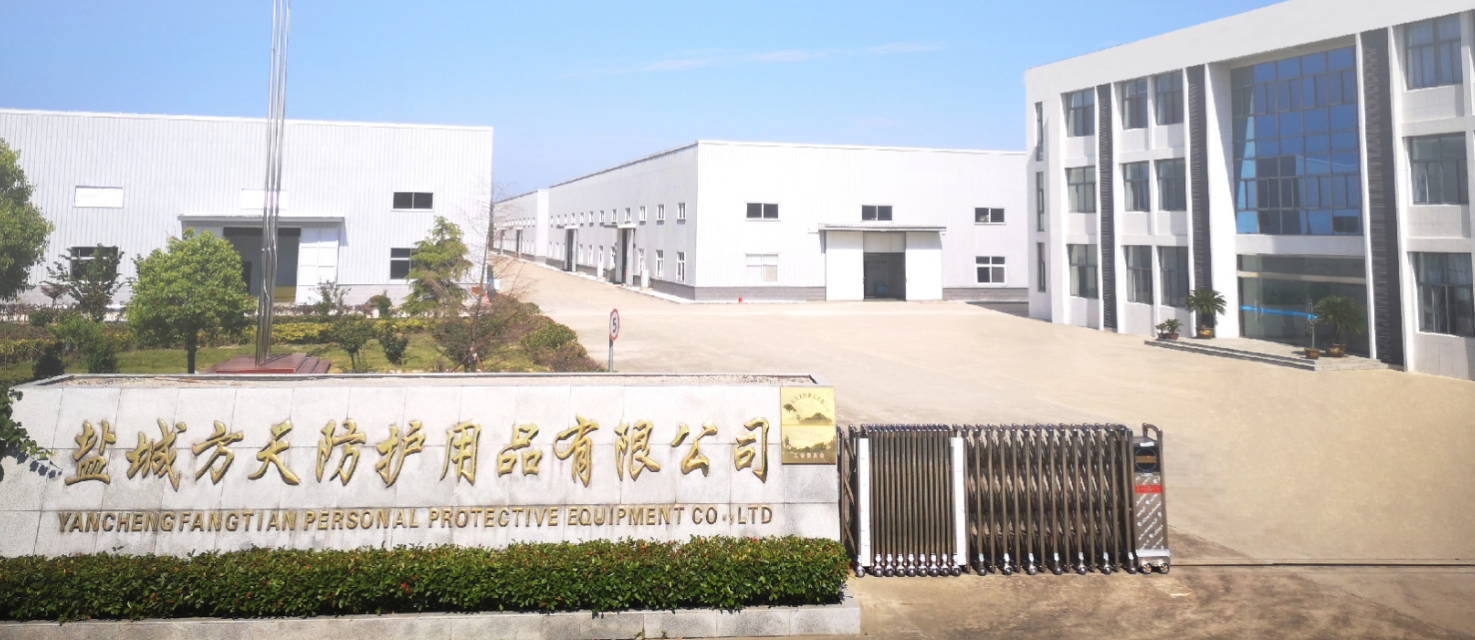 Suzhou Fangtian Industries Co., Ltd