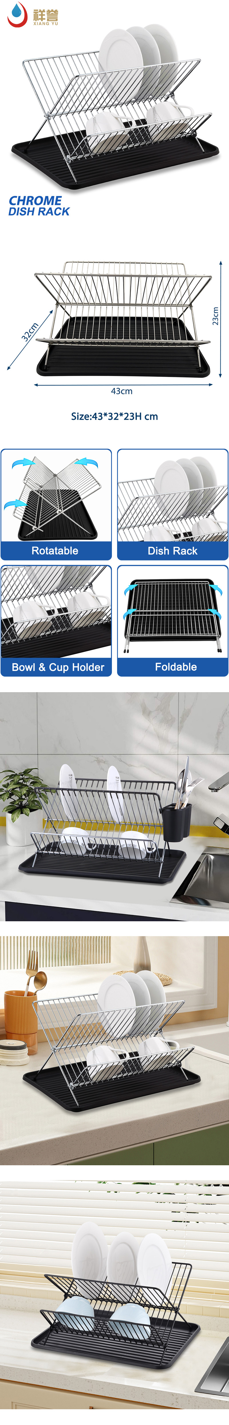 Stainless steel dish drying rack