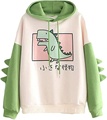 Προσαρμοσμένη φούτερ casual χαλαρή plussize δεινόσαυρο ματίσματος μακρύ μανίκι κορυφαία γυναικεία hoodie1