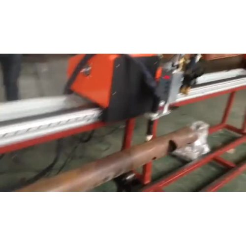 Cnc Metal Pipe  Cutter