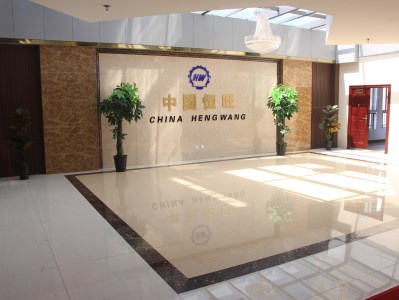 Shandong Hengwang Group Co., Ltd